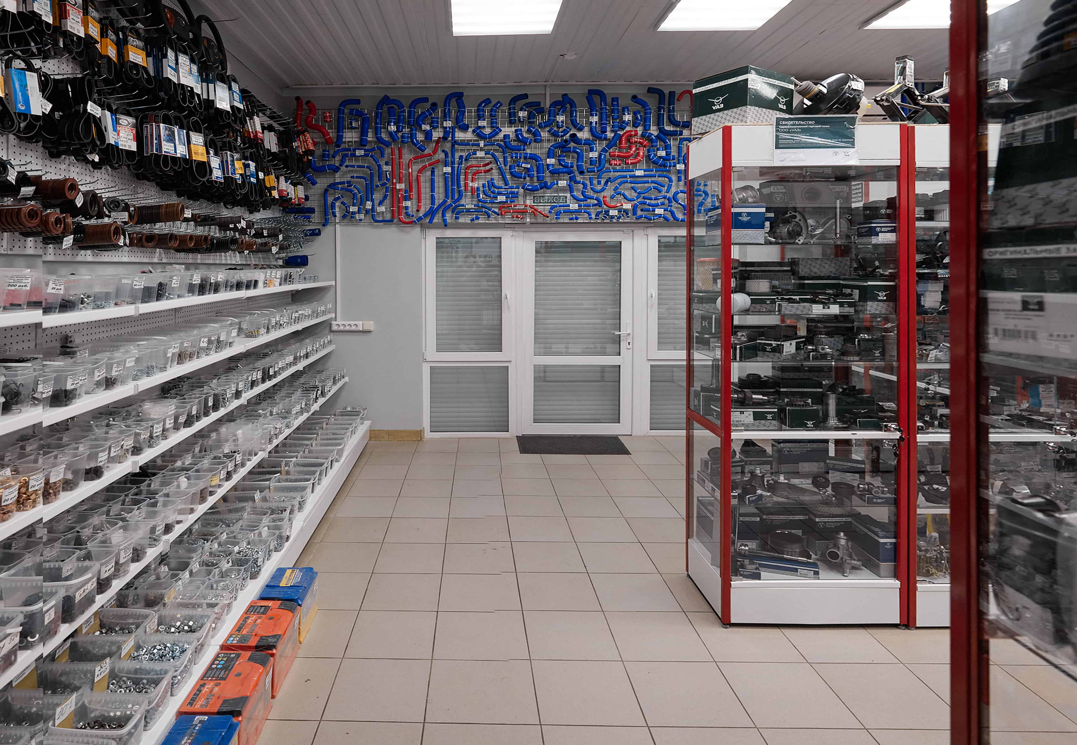 купить в Энгельсе