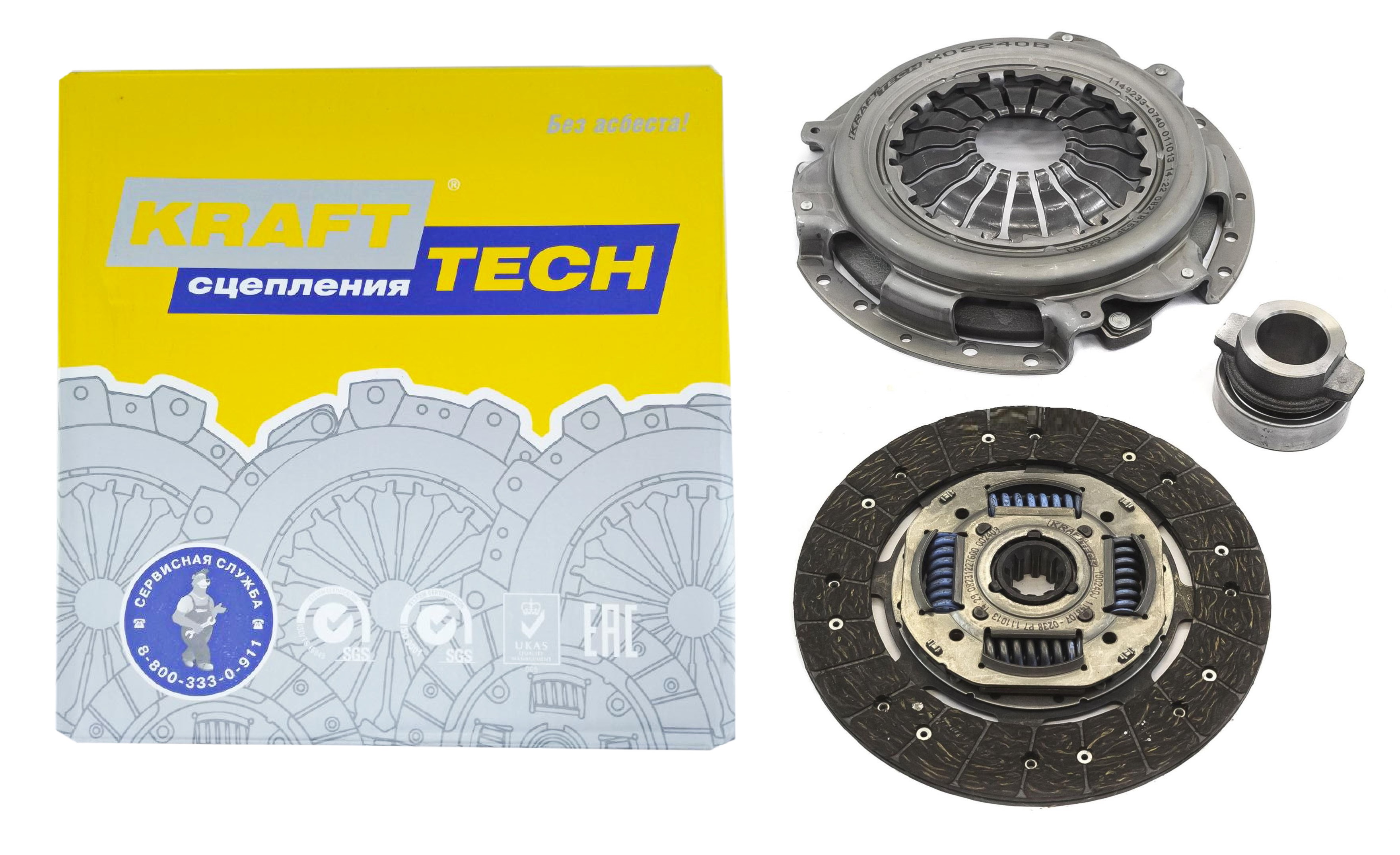 Комплект сцепления Krafttech ЗМЗ-405,409 усилен. (с муфтой 24,3110) W04240D